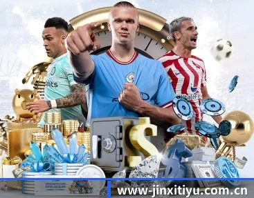 了解平台 - 体育资讯内容服务 - JINXISPORTS