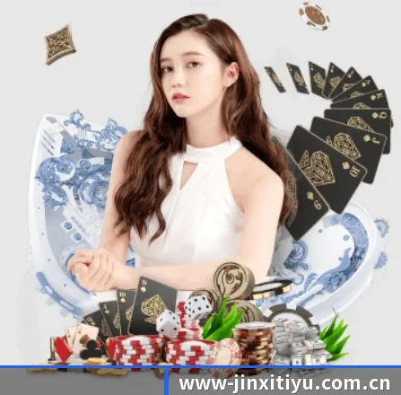 金喜体育网页版 APP 界面(JINXISPORTS)